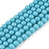 Opaque Solid Color Glass Beads Strands LS-GLAA-T032-P4mm-13A-1