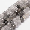 Natural Cloud Quartz Beads Strands G-G736-21-8mm-1