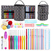 DIY Knitting Kits with Storage Bags for Beginners Include Crochet Hooks WG60902-02-1