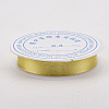 Round Copper Jewelry Wire CWIR-Q006-0.2mm-G-3