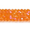 Transparent Electroplate Glass Beads Strands GLAA-F029-2mm-D23-1