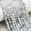 Natural Aquamarine Beads Strands G-F826-B01-6mm-1