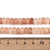 Glass Beads Strands GLAA-N059-5x8mm-11-4