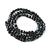 Dyed Natural Tourmaline Beads Strands G-C179-A4mm-02-3