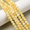Natural Yellow Jade Beadd Strands G-A274-A01-6mm-1