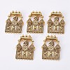 Tibetan Style Alloy Chandelier Components Links PALLOY-G210-14AG-1