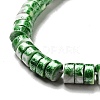 Electroplated Natural Howlite Bead Strands G-D470-01C-3