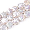 Baroque Natural Nucleated Keshi Pearl Beads Strands PEAR-S020-A03-2