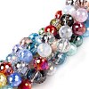 Electroplate Glass Bead Strands GLAA-Z006-01M-2