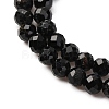 Natural Black Tourmaline Beads Strands X-G-D320-A04-4mm-4