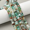 Natural Banded Agate Beads Strands G-F790-I01-01N-1