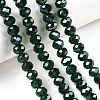 Electroplate Glass Beads Strands EGLA-A034-T6mm-A31-4