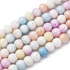 Ombre Effect Dyed Glass Beads Strands GLAA-T031-01O-06-1