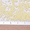 MIYUKI Delica Beads SEED-X0054-DB0053-4
