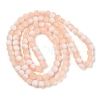 Frosted Crackle Glass Beads X1-GLAA-U001-6mm-M05-3