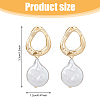 1 Pair Shell Pearl Dangle Stud Earrings EJEW-FI0002-18-2