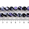 Natural Fire Crackle Agate Beads Strands G-M437-A01-01I-5