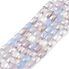 Gradient Color Electroplate Glass Bead Strands X-GLAA-E042-01B-1