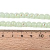 Electroplate Imitation Jade Glass Beads Strands EGLA-Q132-6MM-01B-07-4