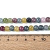 Ombre Effect Dyed Crackle Glass Beads Strands GLAA-Q106-01A-B28-5