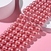 Eco-Friendly Glass Pearl Beads Strands HY-A008-14mm-RB109-4