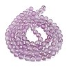Frosted Transparent Glass Bead Strands X1-GLAA-P065-8mm-07-5