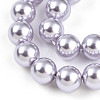 Baking Paint Pearlized Glass Pearl Bead Strands HY-N002-8mm-A04-4