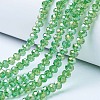 Electroplate Glass Beads Strands EGLA-A034-T2mm-B11-1
