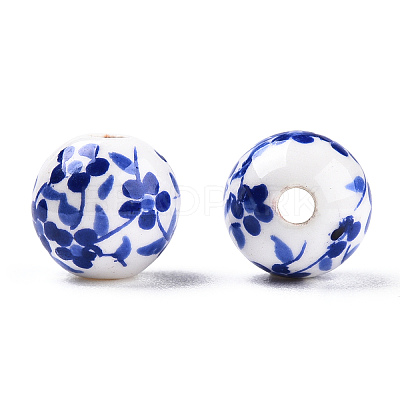 Handmade Porcelain Beads PORC-E021-02B-1