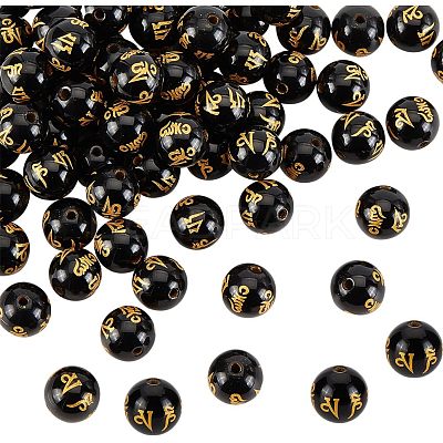 Natural Agate Beads Strands G-OC0003-42-1