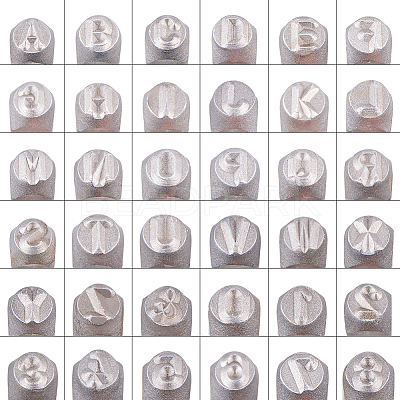 Iron Seal Stamps AJEW-PH0016-42-1