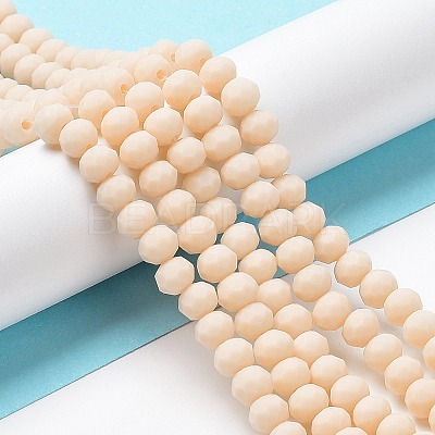 Glass Beads Strands X1-EGLA-A034-P8mm-MD05-1