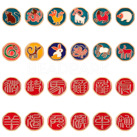   Golden Plated Alloy Enamel Beads ENAM-PH0001-53G-1