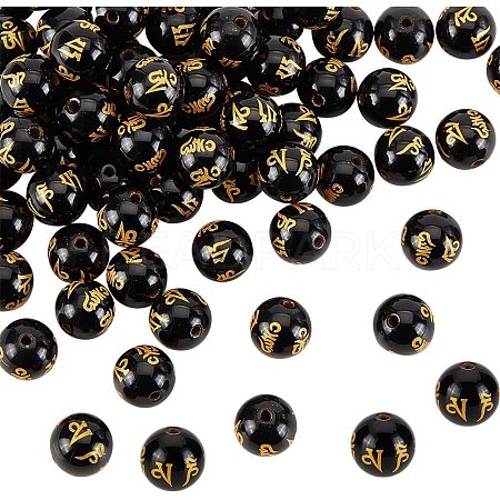 Natural Agate Beads Strands G-OC0003-42-1