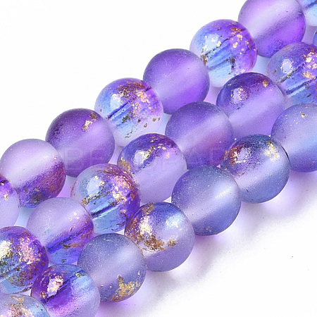 Frosted Spray Painted Glass Beads Strands GLAA-N035-03A-C03-1