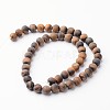 Frosted Round Natural Tiger Eye Bead Strands G-J346-15-8mm-2