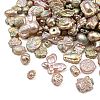 Antiqued Acrylic Beads AC-CBAAA05-01C-2
