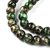 Baking Paint Glass Beads X1-DGLA-N003-6mm-B09-4