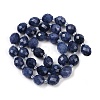 Natural Malaysia Jade Beads Strands G-D305-A01-01E-3