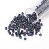 MGB Matsuno Glass Beads X-SEED-R017-905-2
