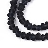 Frosted Transparent Glass Beads Strands LS-GLAA-N016-4mm-30-4