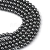 Eco-Friendly Glass Pearl Beads HY-J002-8mm-HX088-2