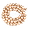 Eco-Friendly Dyed  Glass Pearl Round Beads Strands HY-A002-8mm-RB064-3