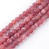 Natural Fire Crackle Agate Bead Strands G-S216-10mm-05-1