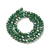 Opaque Glass Beads Stands EGLA-A035-P4mm-B17-2