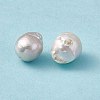 Baroque Natural Keshi Pearl Beads PEAR-N020-J17-3