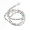 Electroplate Glass Beads Strands EGLA-S192-001A-B13-4