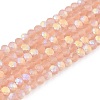 Transparent Glass Beads Strands LS-EGLA-A044-T2mm-MB21-1
