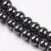 Magnetic Synthetic Hematite Beads Strands G-Q893-6mm-3