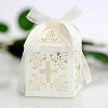 Cross Hollow Candy Paper Gift Boxes PW-WG1E438-05-1